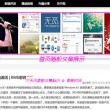 香港澳门6合开彩记录135期