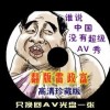 香港资料大全+正版资料2023年图片